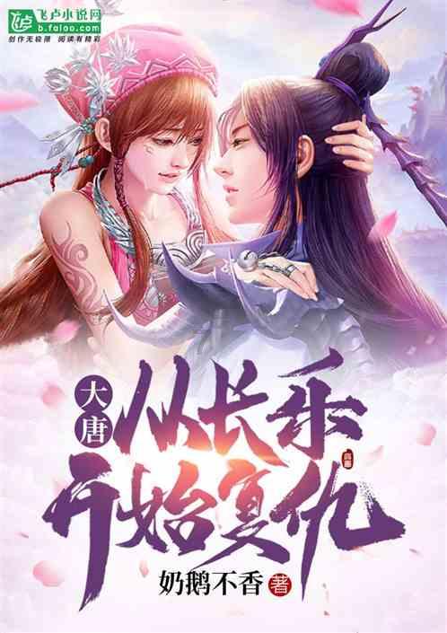 了解大连有海鸥的地方是哪里知识星球,探索专业知识的宝库